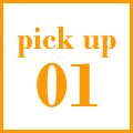 PickUp01