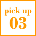 PickUp03
